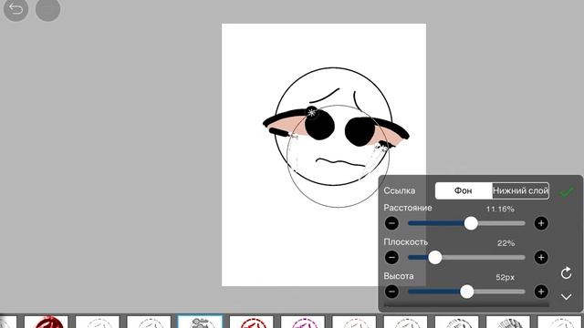 как нарисовать слезы в ibis paint x/ смотреть онлайн