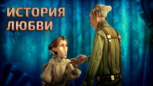 История любви – Егор и Наталия Лансере