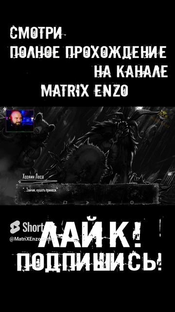 ЗАЙЧИК КУШАТЬ ПРИНЕСИ ПРИКОЛЬНЫЕ МОМЕНТЫ #SHORTS #TinyBunny #funny #tiktok #fun #gameshorts смотреть онлайн