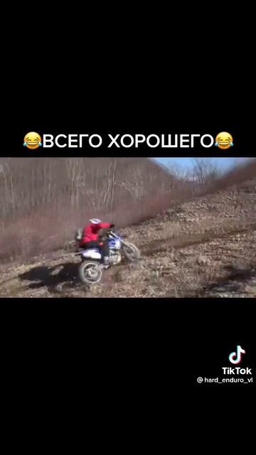 1000013605.mp4 смотреть онлайн