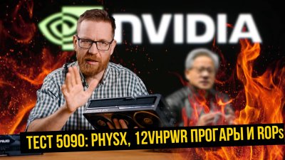 Обзоры изобретений и новости технологий
