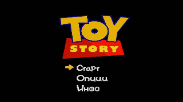 Прохождение игры : Toy Story . SEGA . История игрушек . СЕГА . Эмулятор Gens .