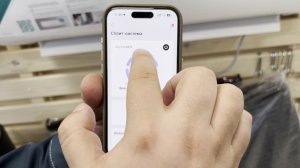 Как подключить кондиционер к Алисе?