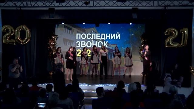 Прямая трансляция пользователя Гимназия Салманова смотреть онлайн