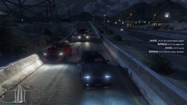 Grand Theft Auto Online - Туповатый "Цербер" смотреть онлайн