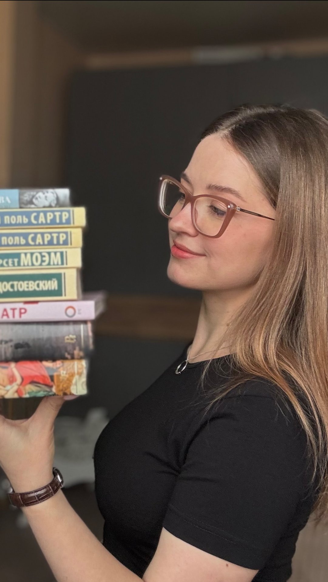 Оцениваю прочитанное смотреть онлайн