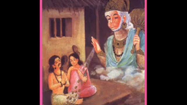 Shree hanuman chalish... смотреть онлайн