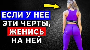 ОНА – ХРАНИТЕЛЬНИЦА ОЧАГА! Важнейшие черты истинно ценной женщины