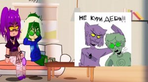 Реакция вару и пика на арты пик/вару [ озвучка ] 💜 !АУ моё! 💜.              [просто даша и 13 карт]