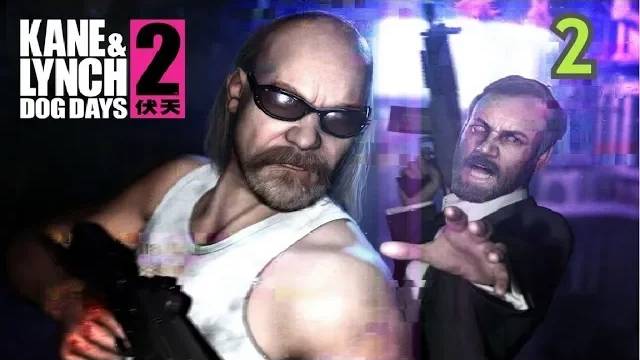 Прохождение Kane & Lynch 2: Dog days #2 (Детали)