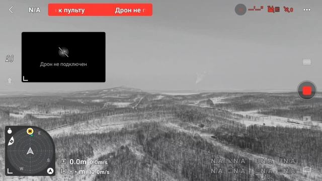 air 3S полет на трансфере от Drone Tweaks FCC и всего 8100 смотреть онлайн