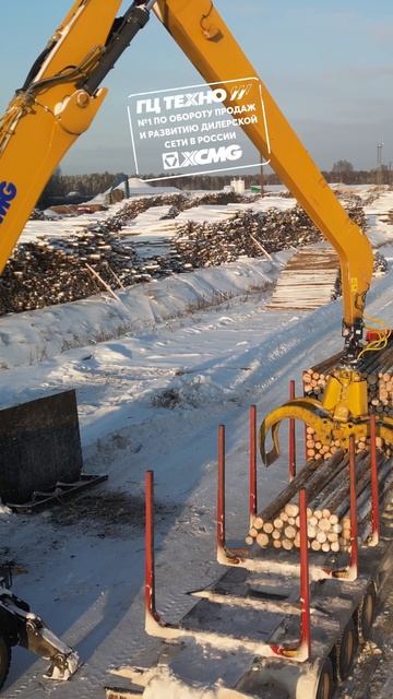 XCMG XE480WM – настоящий зверь для настоящих профи! смотреть онлайн