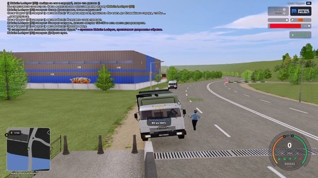 ПУТЬ НОВИЧКА на MOTION PROJECT - GTA CRMP смотреть онлайн