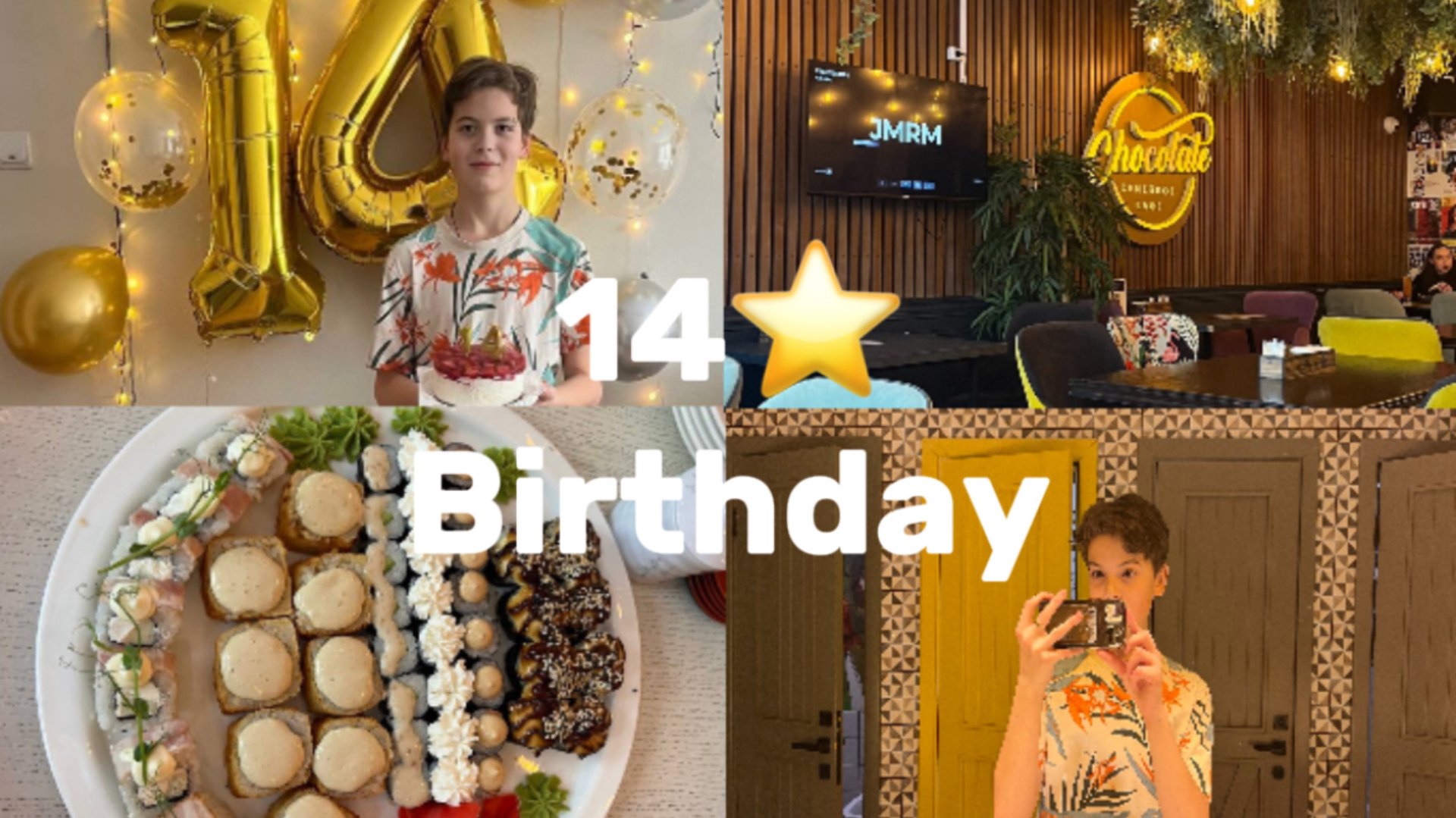 14 BIRTHDAY⭐️🎂🎉 смотреть онлайн