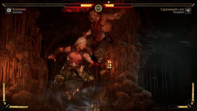 Mortal Kombat 11 2025.02.01 - 22.52.06.55.Killing Blow.DVR смотреть онлайн