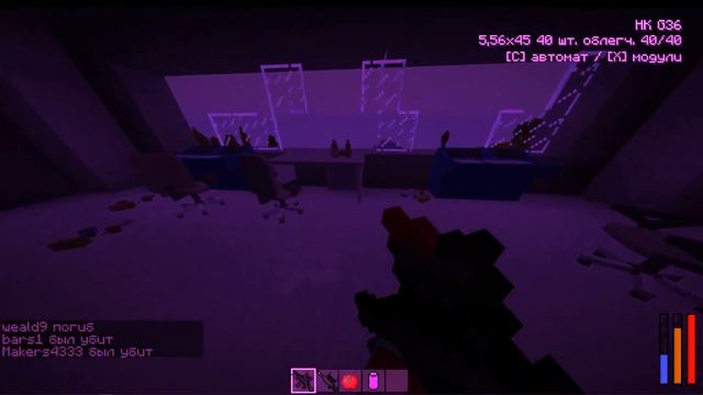 🐱👤M107 PVP Port Movie | MineCake | Майнкейк🌹🎶