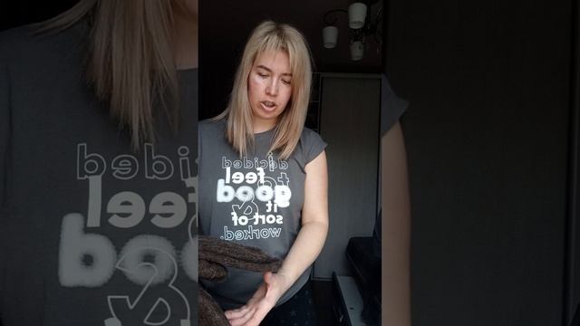 Тепло козьего пуха. 89206610982 смотреть онлайн