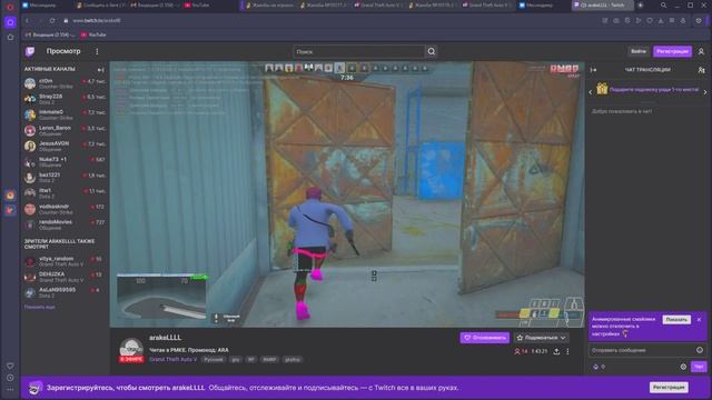 Desktop 2025.03.04 - 10.47.41.02.DVR - Trim