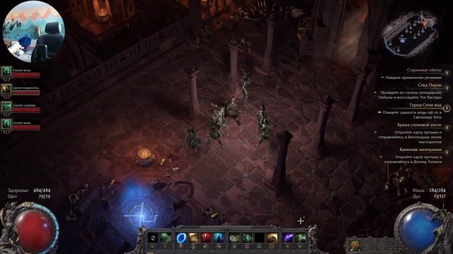 Path of Exile 2 (PoE2) Прохождение #11 смотреть онлайн