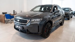 Knewstar 001. Серый.