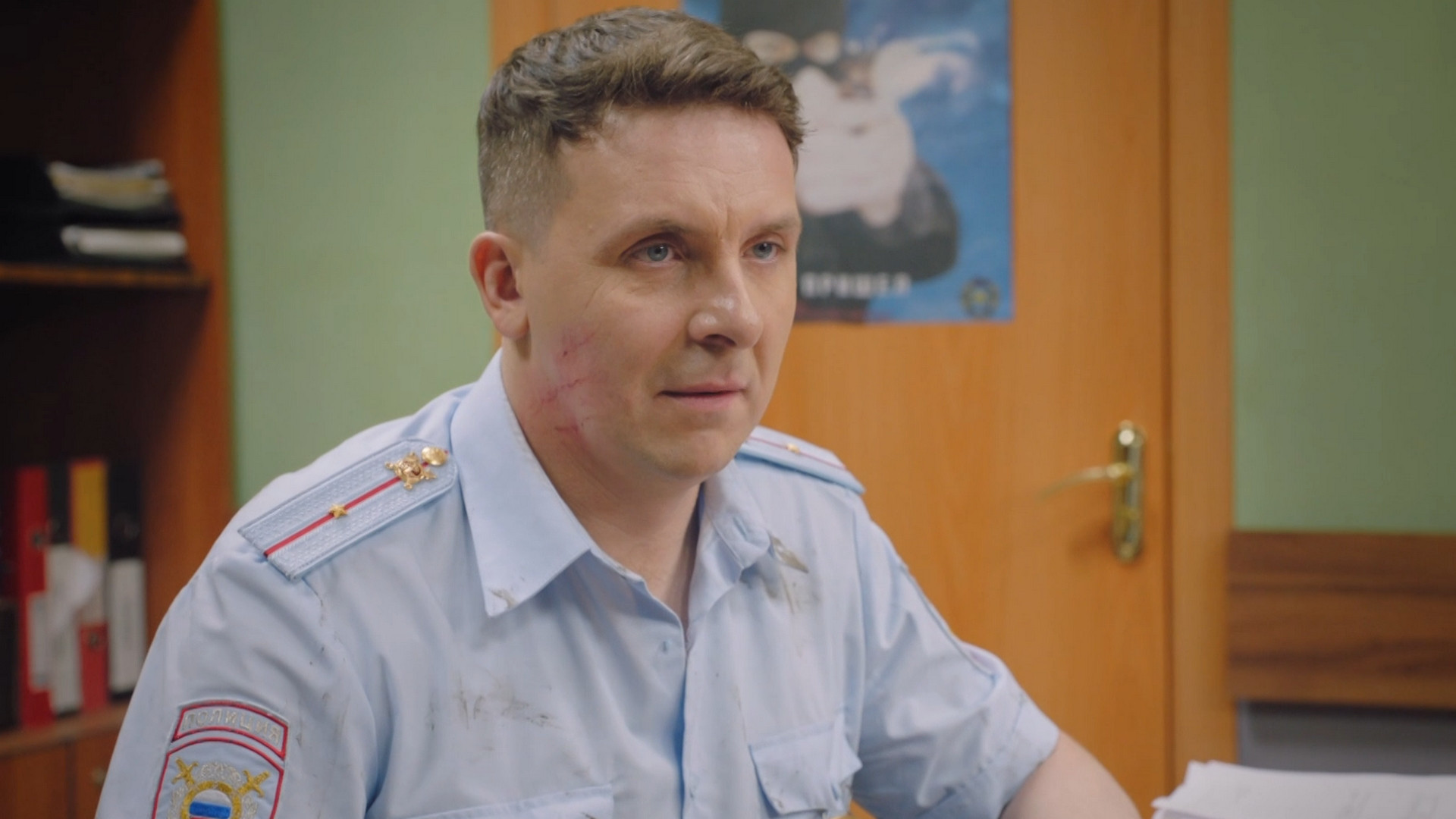 Реальные пацаны, 10 сезон, 9 серия смотреть онлайн