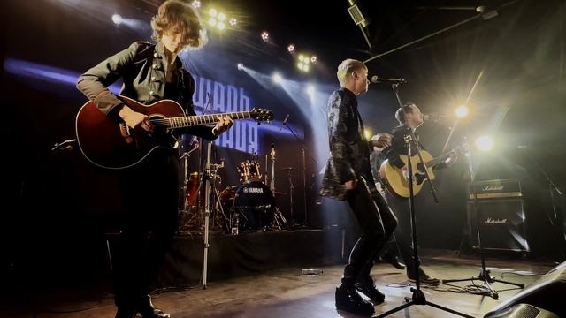 Остаться. ПЛОЩАДЬ ВОССТАНИЯ