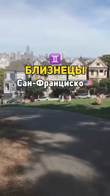 Пиши в комментариях свой знак, если хочешь вторую часть смотреть онлайн