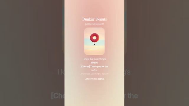 Dunkin' Donuts 2 смотреть онлайн
