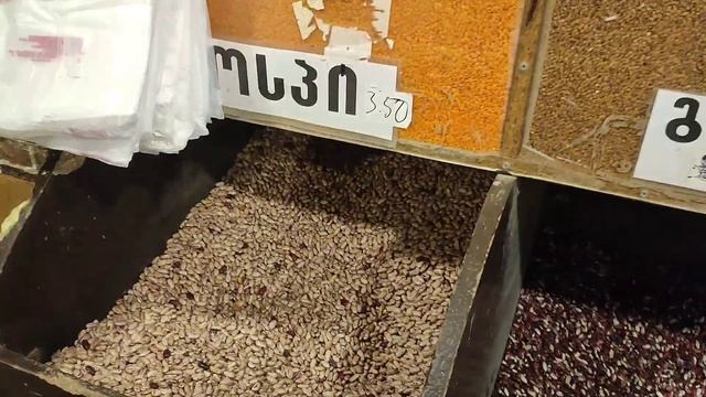 Хватит ли знаний грузинского алфавита для ориентации в городе ? | Грузинский за час с 