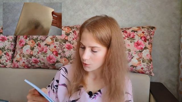 BACK TO SCHOOL│КАНЦЕЛЯРИЯ В УНИВЕРСИТЕТ