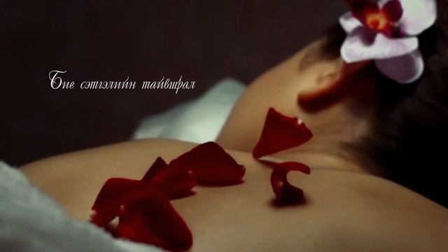 Mimosa spa - Ramada смотреть онлайн