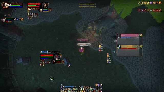 [woTLK] Ginegatt - 3150 ret/feral (ft. Simbo) vs. 3k WP games compilation смотреть онлайн