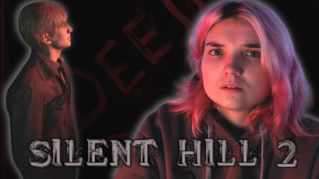 СУПЕР СЛОЖНАЯ ЗАГАДКА.. | 33 |  SILENT HILL 2 Remake