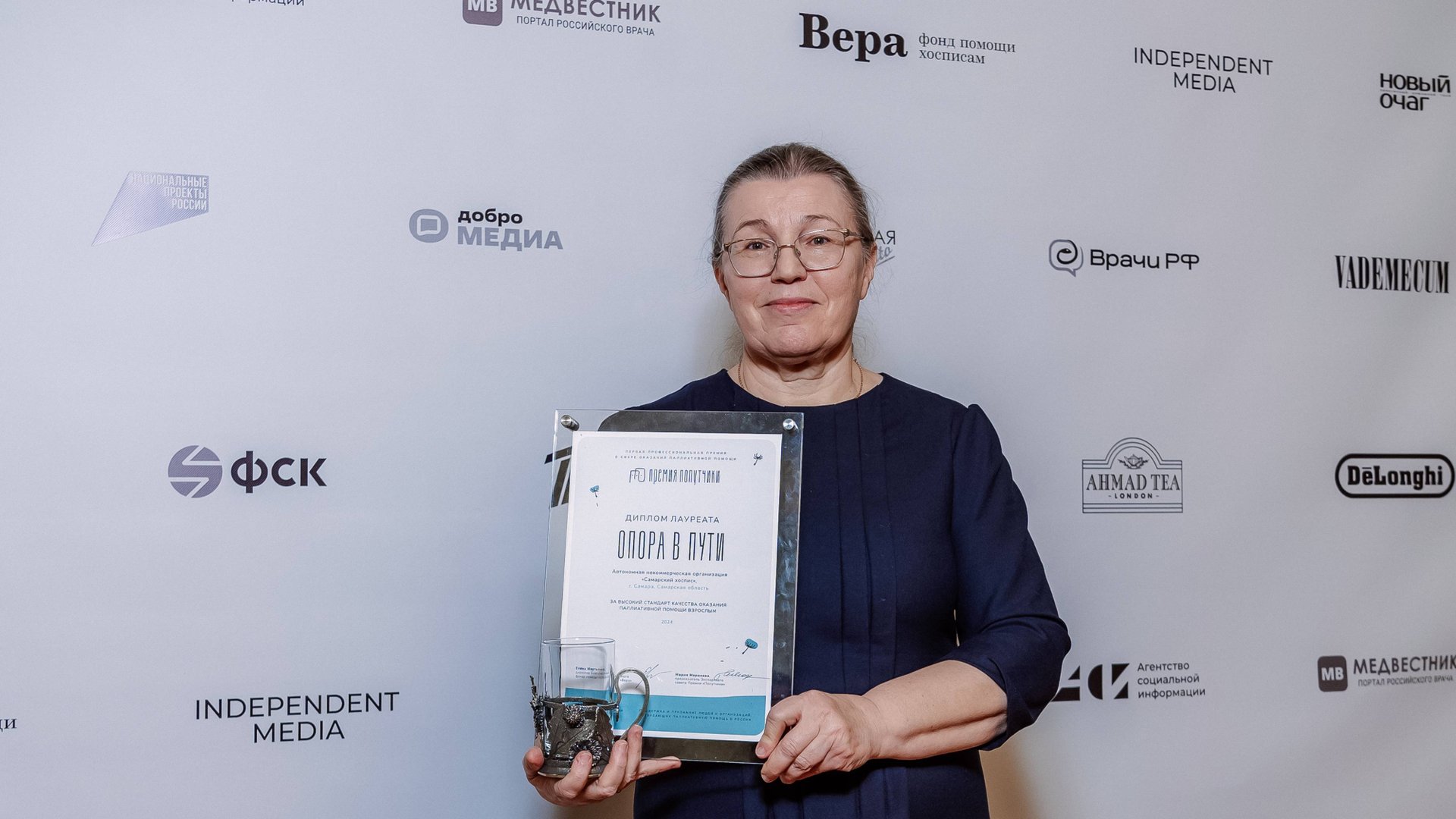 Первые эмоции лауреатов премии «Попутчики» смотреть онлайн