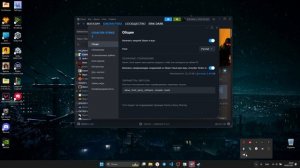 Не запускается Counter-Strike 2