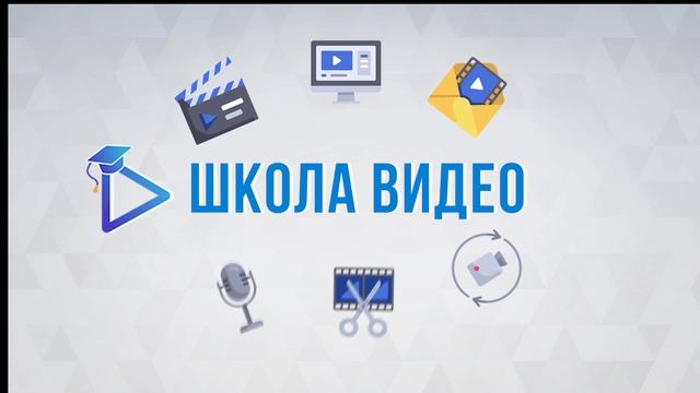 Пресеты смотреть онлайн