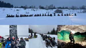 Пермь Пермский край Путешествие на снегоходах Стелла Ермак и Куликовская пещера