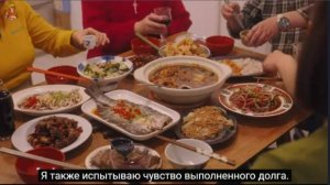 Год змеи. Приготовление к новогоднему столу.