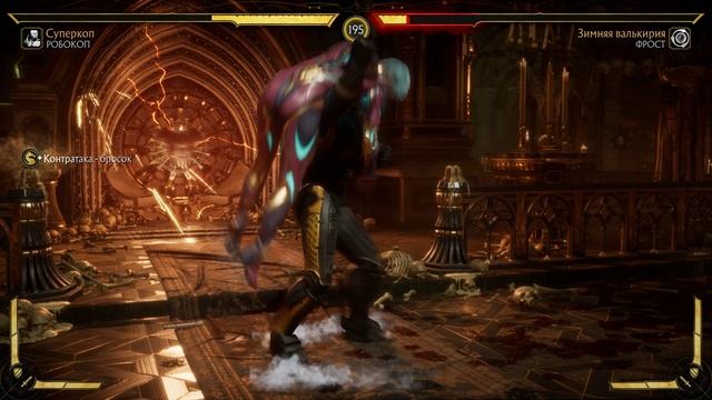 Mortal Kombat 11 2025.02.01 - 23.19.27.57.Killing Blow.DVR смотреть онлайн