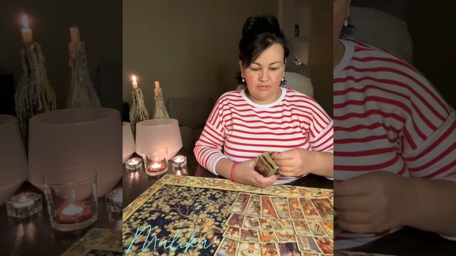 Мысли, чувства, действия мужчины к Вам?! смотреть онлайн