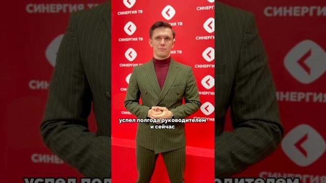 Учиться бесплатно в Москве и с первого курса зарабатывать деньги! смотреть онлайн