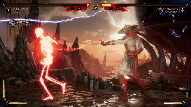 Mortal Kombat 11 2025.02.01 - 21.10.57.28.Killing Blow.DVR смотреть онлайн