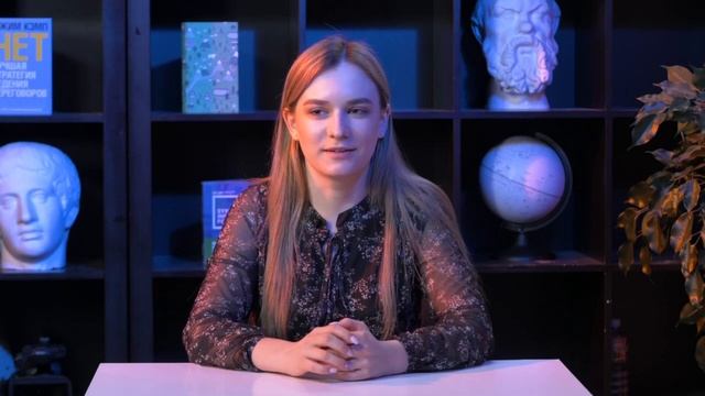 Пара добрых слов от выпускницы нашего Университета 💬 смотреть онлайн