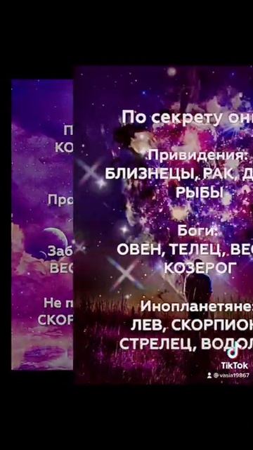 Золотые слова. смотреть онлайн