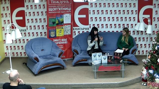 Презентація книжок Оксани Зененко «Таємна місія гетьмана» і «Останній лицар гетьмана» смотреть онлайн