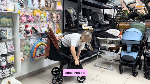 Espiro Fuel - одна из наиболее удачных прогулочных колясок текущего времени смотреть онлайн