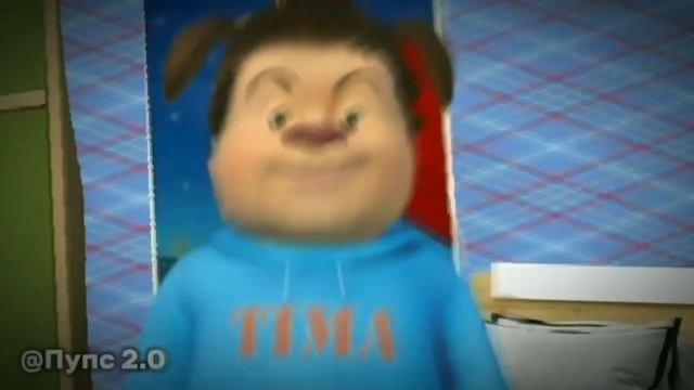 "Oh, Oh, Oh hi there!" в исполнении Тимохи но я добавил его голос смотреть онлайн