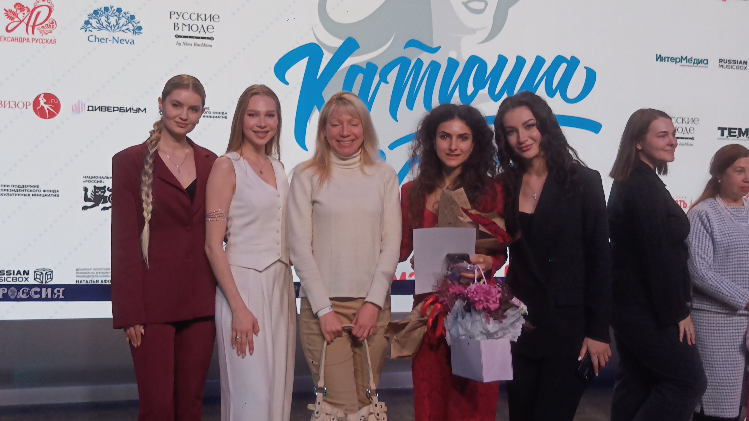 Бесплатные мероприятия в Национальном Центре Россия - полезная информация. смотреть онлайн