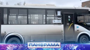 ⚡️ Автобусов станет больше: 19 маршрут пополнился транспортными единицами