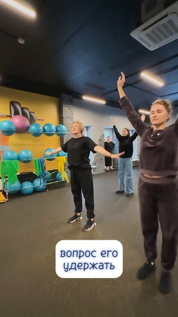 Внутренние барьеры на пути к сбросу лишнего веса в санатории "Тюрьма для жира" смотреть онлайн